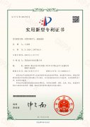 后置回轉供氣、液鏈接器
